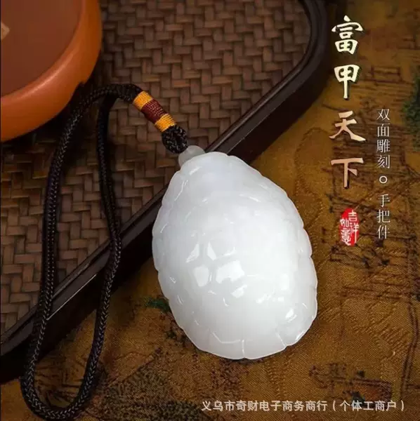 Wealthy and Luxurious Handheld Ornament, Creative Desktop Decoration, Double-Sided Carved Turtle Shell, Unisex Accessory
