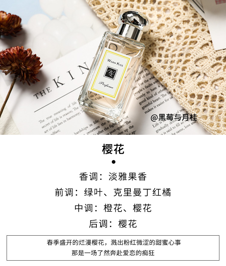 蓝风铃详情_06.jpg