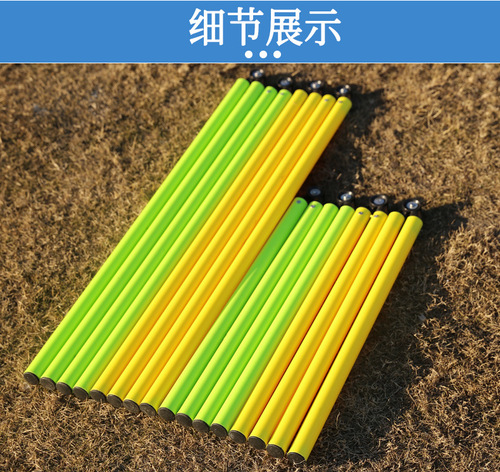 Football training sign pole, folding sign pole, multiple combinations of obstacles, hurdles, basketball arch, two-section winding pole