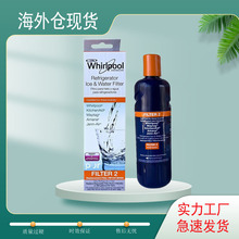 FILTER2����ˮ������W10413645A�����һ������ ����ֱ��