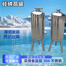 304P䓹׾ǰ^V蹸 ̫ܿ՚ܹ׾ș