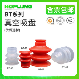 ���� STAR�͙Cе������������PBT-15C/20C/30C/40C ST3ϵ�К��