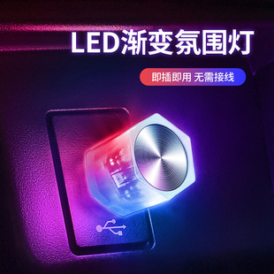 ��܇������܇�d�Շ�������Ӿ�USB�o�����b���Ʒ��ȫ�߲ʹ���