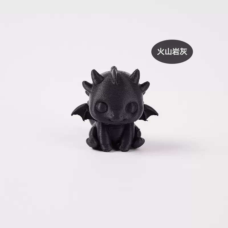 跨境小摆件玩具可爱小飞龙公仔手办3d打印的玩具3d打印摆件打印龙