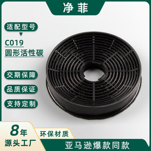 �m��C019�羳���ڏN���͟��C�^�V��������̿�V�W��֧�ֿ羳�N��