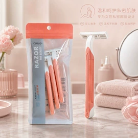 眉刀眉剪;其他美妆工具;剃须刀