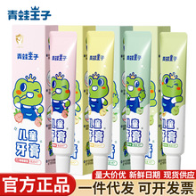 Ӄͯˮ50gˮζ3-12qXQںͷ