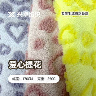 350g�����Ứë�q�� �p��ᘿ��Ứ��ë�q���� ë̺��˯���ﶬ����