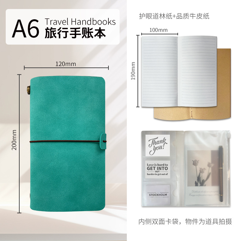 블루 컬러(EL46-22)