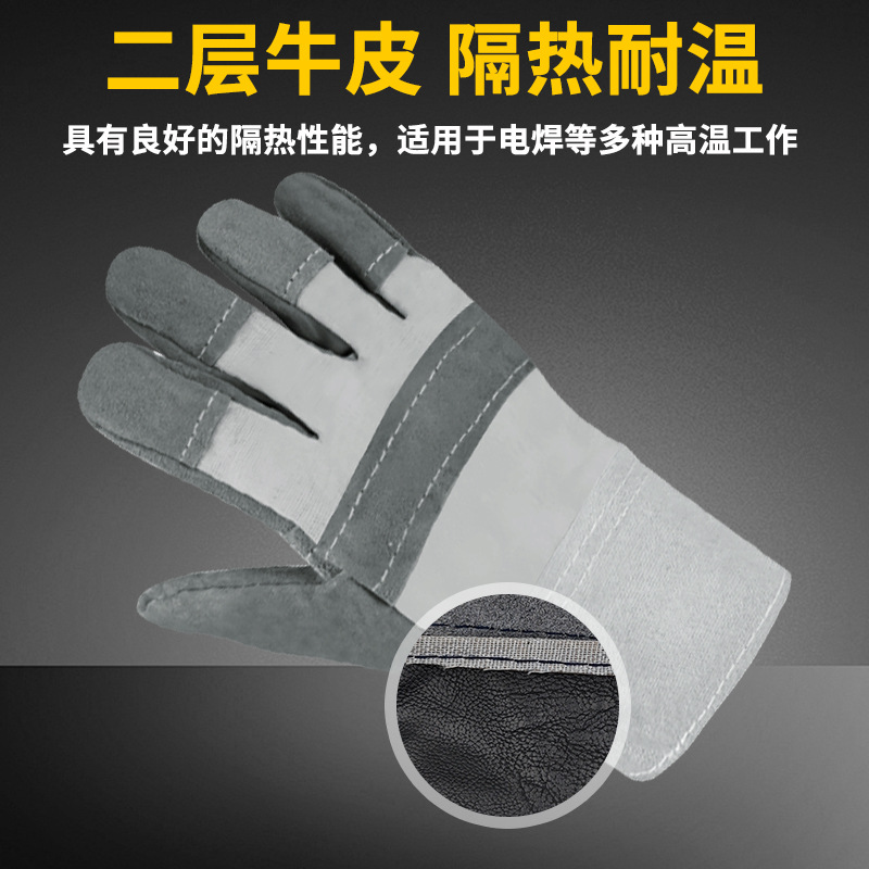 Guantes de soldadura de cuero vacuno eléctricos en stock del fabricante, guantes de protección laboral resistentes al desgaste para obras de construcción, guantes duraderos antideslizantes y engrosados.