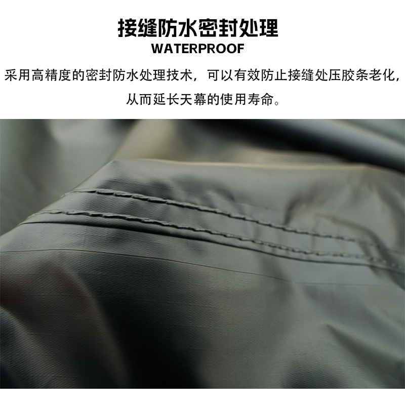 Suv Side Tent, Car Side Canopy, Suction Cup No-Drill Car Sunshade, Rainproof and Sunproof for Self-Driving Camping