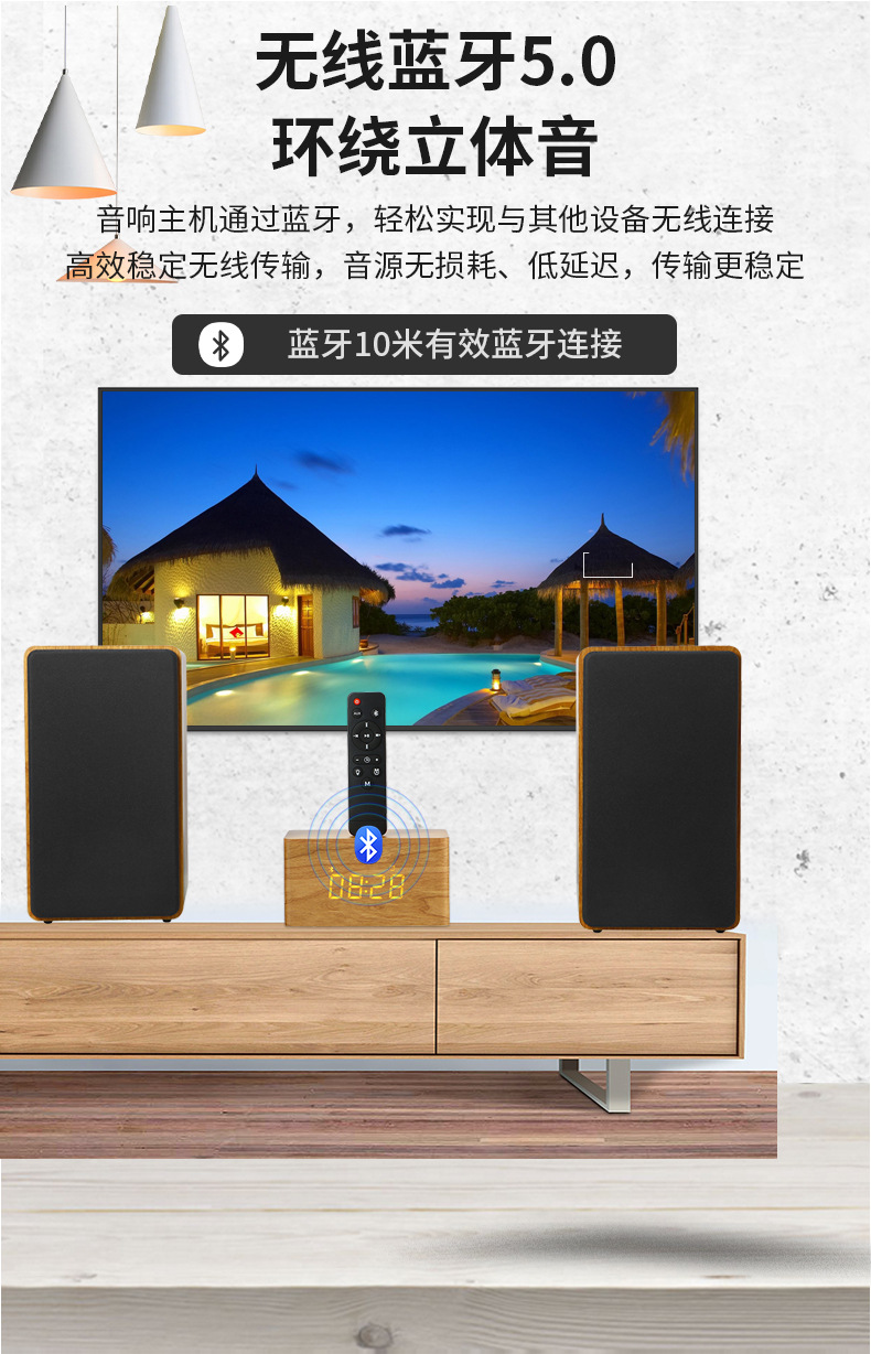 D1详情_07