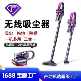 筋膜枪;食品保鲜机;跳绳