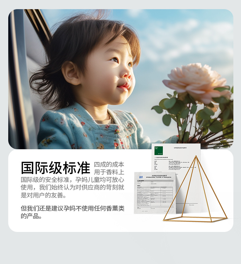 Car Aromatherapy Air Outlet Ornaments Small Rocket with Atmosphere Light Car Decoration Rotating Car Perfume Fragrance