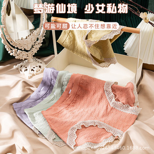 �羳���QŮʿ��ѝ�o�p������Ů���c�ٽz߅녶�ѝʯīϩ���d����ѝ