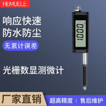 �f�ȹ�Ŝy΢Ӌ�ݖ�λ�Ƃ������ٷ�ǧ���f�ֱ��߶�Ҏ��X���