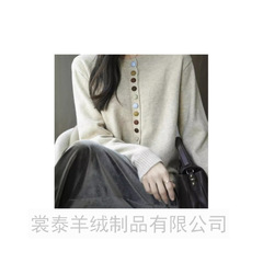 春秋新款彩扣针织开衫女宽松外搭毛衣休闲圆领上衣小香风针织外套