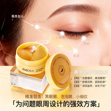 �̰����F�D�S�����NĤ��������Ȧ����Ժ����ˮ���z��Ĥ�N�o�µ��y