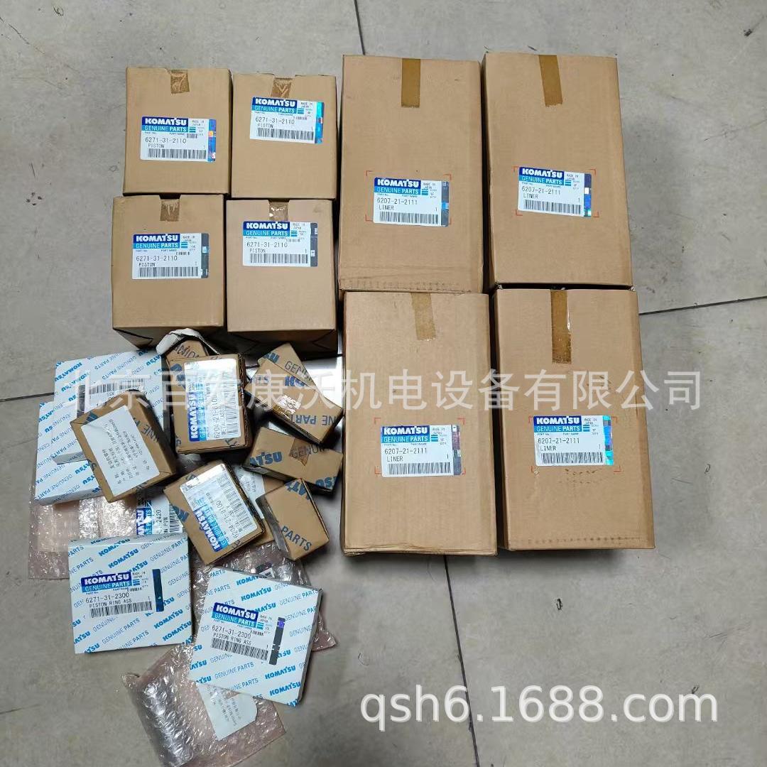 D135A165A发动机件S6D1256D140喷油器缸套组件水泵增压器有售新