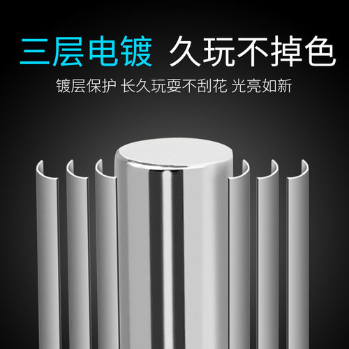 Magnetic Rod Toy Magnet Building Blocks Variety of Puzzle Magnetic Rods Wholesale Magnet Rods Puzzle Magnetic Rods Magnet Set