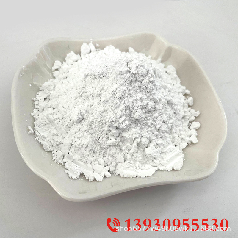 科研实验级纳米球形氧化硅粉超细50000目高纯二氧化硅粉添加剂