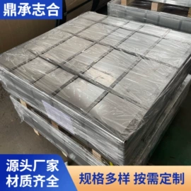 彩钢瓦;镀锌卷;镀铝锌卷