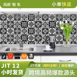 �羳�ڰ���ճ�b������ҿ͏d��ˮ�ɴu�N���N��������ĥ���u�N