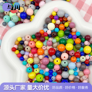 ��������ɫ�A��diy�ֹ�����ɢ���Ʒ����֙C朰������6/8/10mm