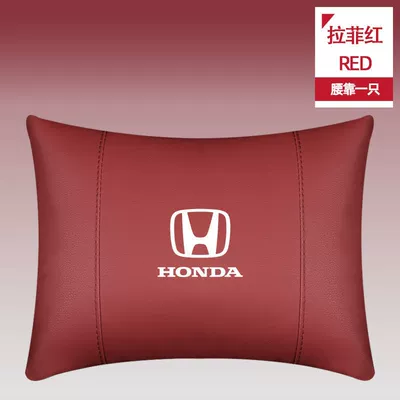 Headrest: Headrest Seat Lumbar Cushion - lafite-red-1-headrest
