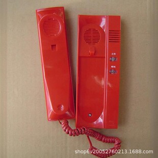 ԭ�b�a�I HY5716B HY5716C�����Ԓ �������Ԓ�֙C ���a�����֙C