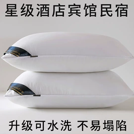 四件套;夏凉被;纤维被