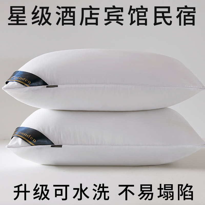 도매 호텔 베개 고등학교 낮은 베개 단일 상점 슈퍼 기숙사 섬유 베개 맞춤형 무게 48x74cm