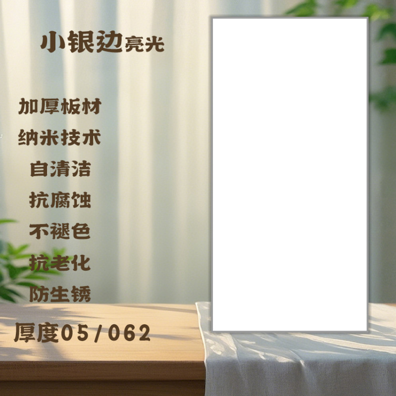 集成吊顶铝扣板厨房卫生间吊顶天花板全套材料自装双面烤漆抗油污|undefined