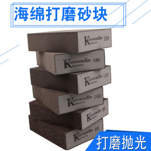 ���dɰ�K����ľ��ģ�ͽ���ģ����ĥ����ɳ�Kɰ����ĥ����ɰ�u�M��