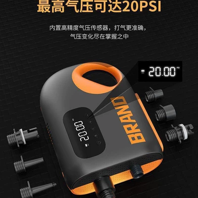 car inflatable pump outdoor | Hava nasosu