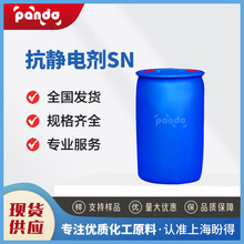 ���o늄�SN �ЙC����ԭ�� ������Ԅ� 86443-82-5