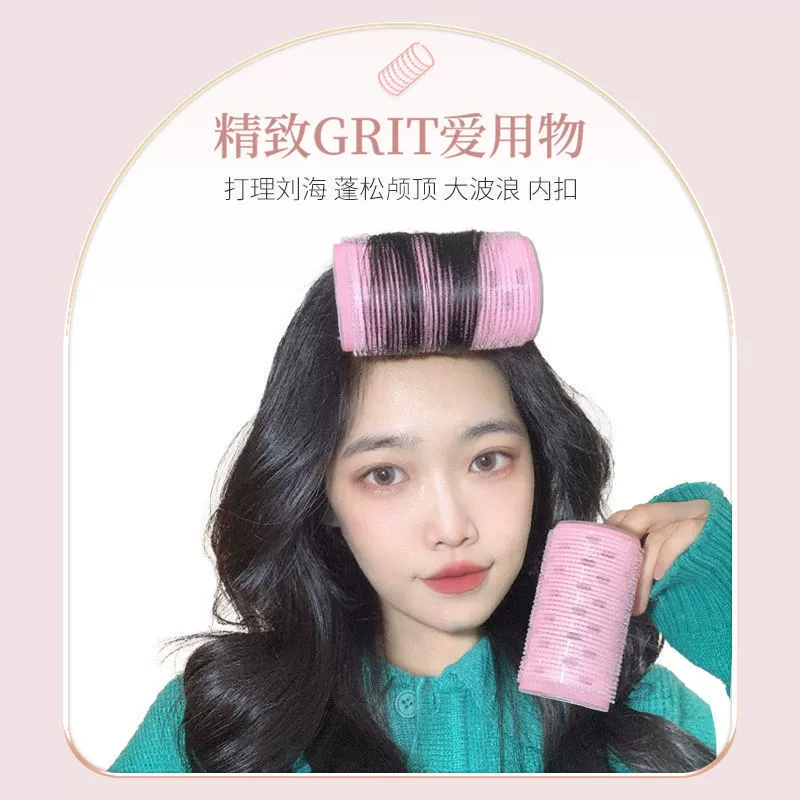 Self-Adhesive Curly Bangs, Volume-Adding Hair Fringe, Small/Medium/Big, Multiple Colors