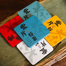 ײСƬRFնɿпռ{в~ްb