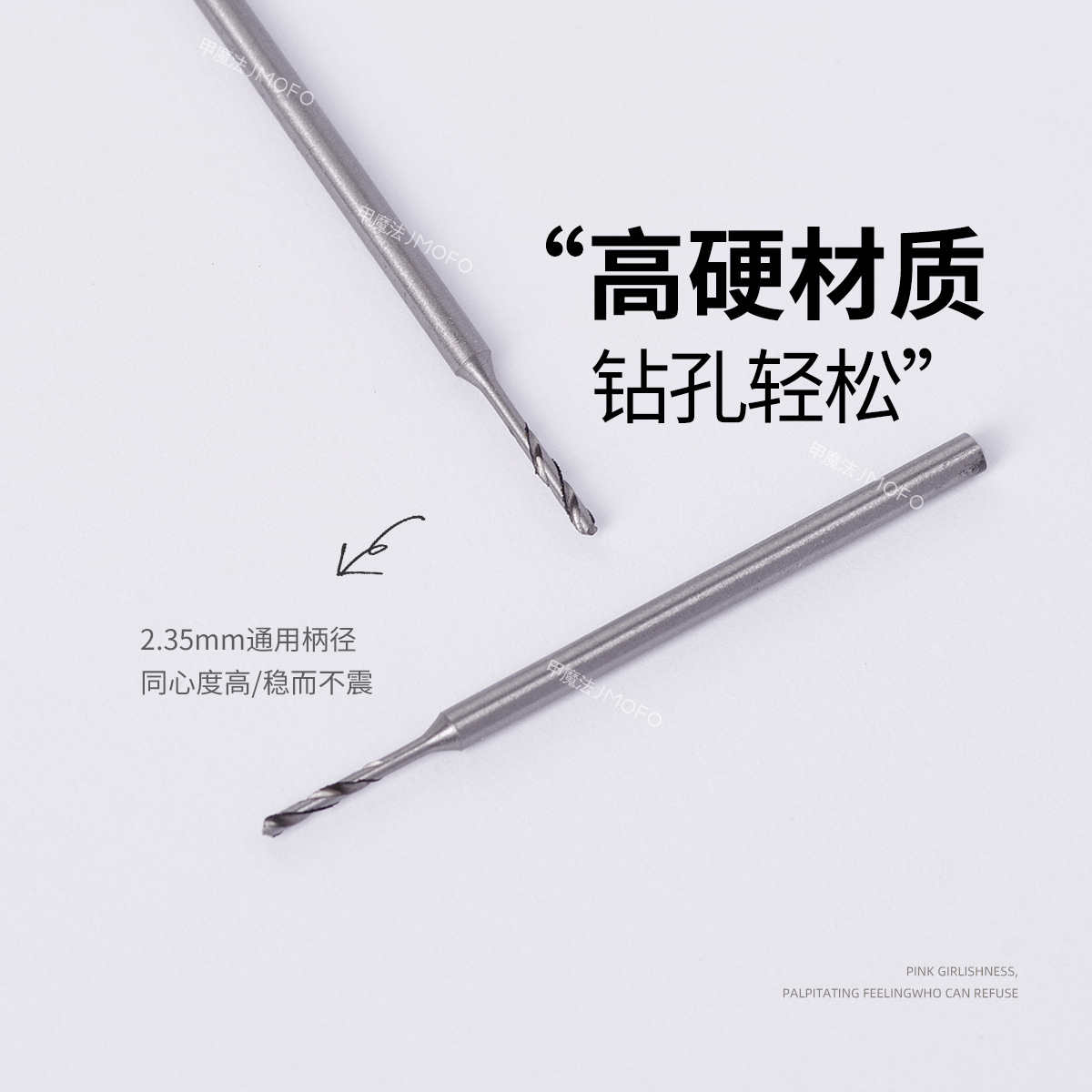 Nail Drilling and Polishing Head with Diamond Embellishments, Quick Nail Hole Drilling Tungsten Steel Drill Bit, Manicure Tool