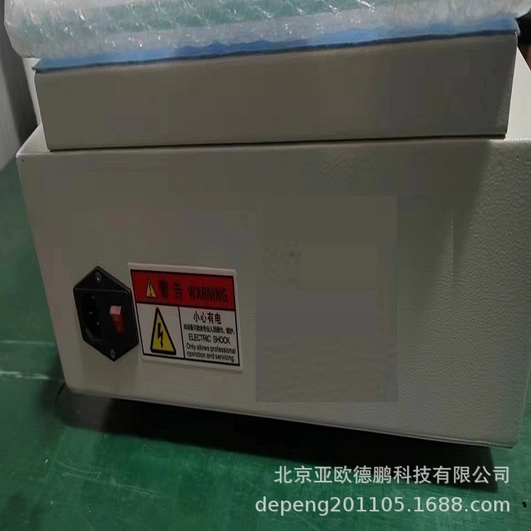 亚欧 小型实验室自动涂布机 实验小型涂布机 DP-2016T