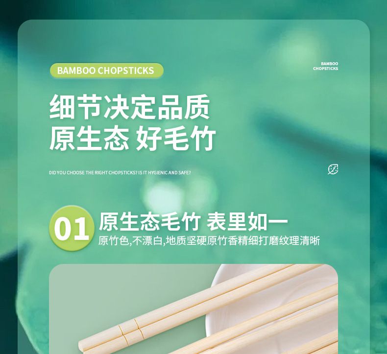 b0ce23f9-3737-4c48-aab9-06a9fddedbf7.jpe