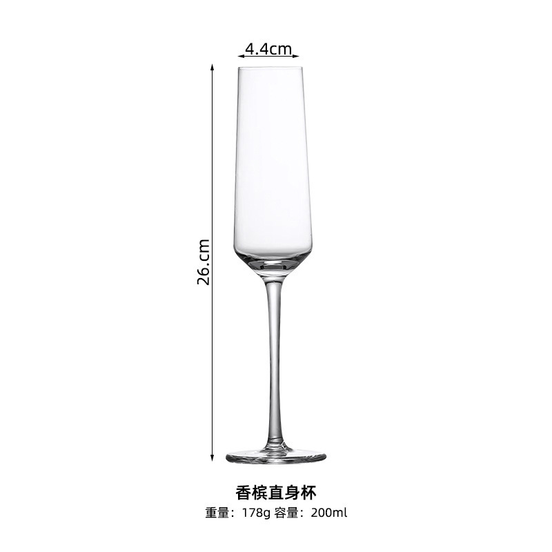 Crystal Champagne Cups Spuming Wine High Foot Cup Set Home Creativity Cups Wine Cups Cocktail Cups Wine Cups