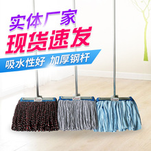 �S�����l�ϰѼ����̈���I�ϰ�ƽ�^�ϰ� �־��ϰѶ�N��̖�ϰ�