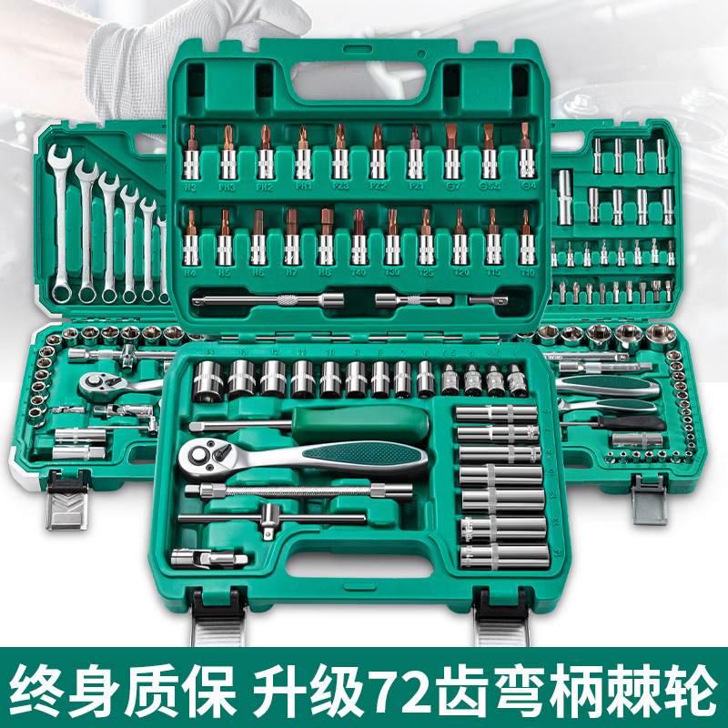 Wrench, gloves, universal tools set