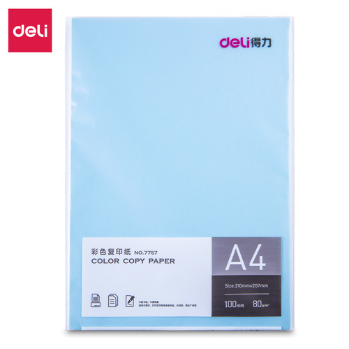Deli 7757/7758 color A4 color computer printing four-color office paper 100 sheets/pack 80G student paper-cutting