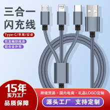 �������һ������һ������������m��type-c�A��ƽ���֙C��늾�