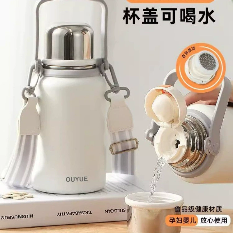 Чашка-термос с двойной крышкой, пищевой термос большой емкости, чашка для воды для студенток и детей, чашка для чая, уличный чайник