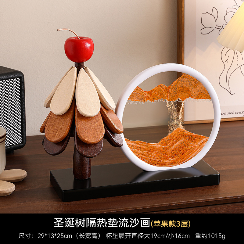 크리스마스 트리 단열 매트 유사 그림 사과 3겹