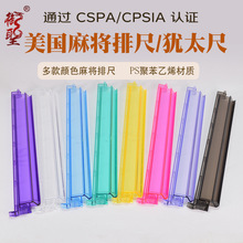 �q̫�Ƴ�18Ӣ�������錢�ų߶���һ���ƗU���Ƴ�PS�h������