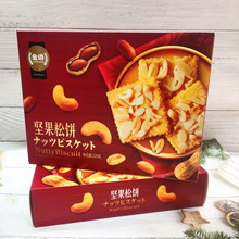 ���Z220g�Թ���ɻ�cϲ��k���ҽ��С��ʳŮ��������ִ��